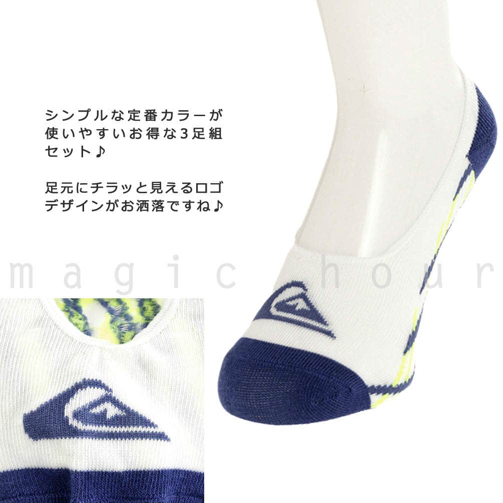 スポーツ ソックス ブランド 靴下 3足組 セット ジュニア ボーイズ QUIKSILVER クイックシルバー 見えない フットカバー スニーカーソックス 速乾 22-24cm QC-47448TJR-MIX-22-24 QUIKSILVER(クイックシルバー) 1