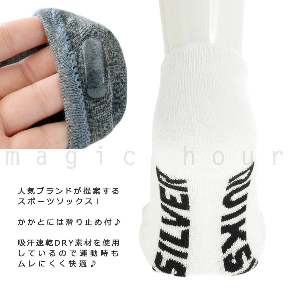 送料無料 スポーツ ソックス ブランド 靴下 3足組 セット ジュニア ボーイズ QUIKSILVER クイックシルバー 見えない フットカバー スニーカーソックス 速乾 22-24cm U-QC-47460TJR-MIX-22-24 QUIKSILVER(クイックシルバー) 2