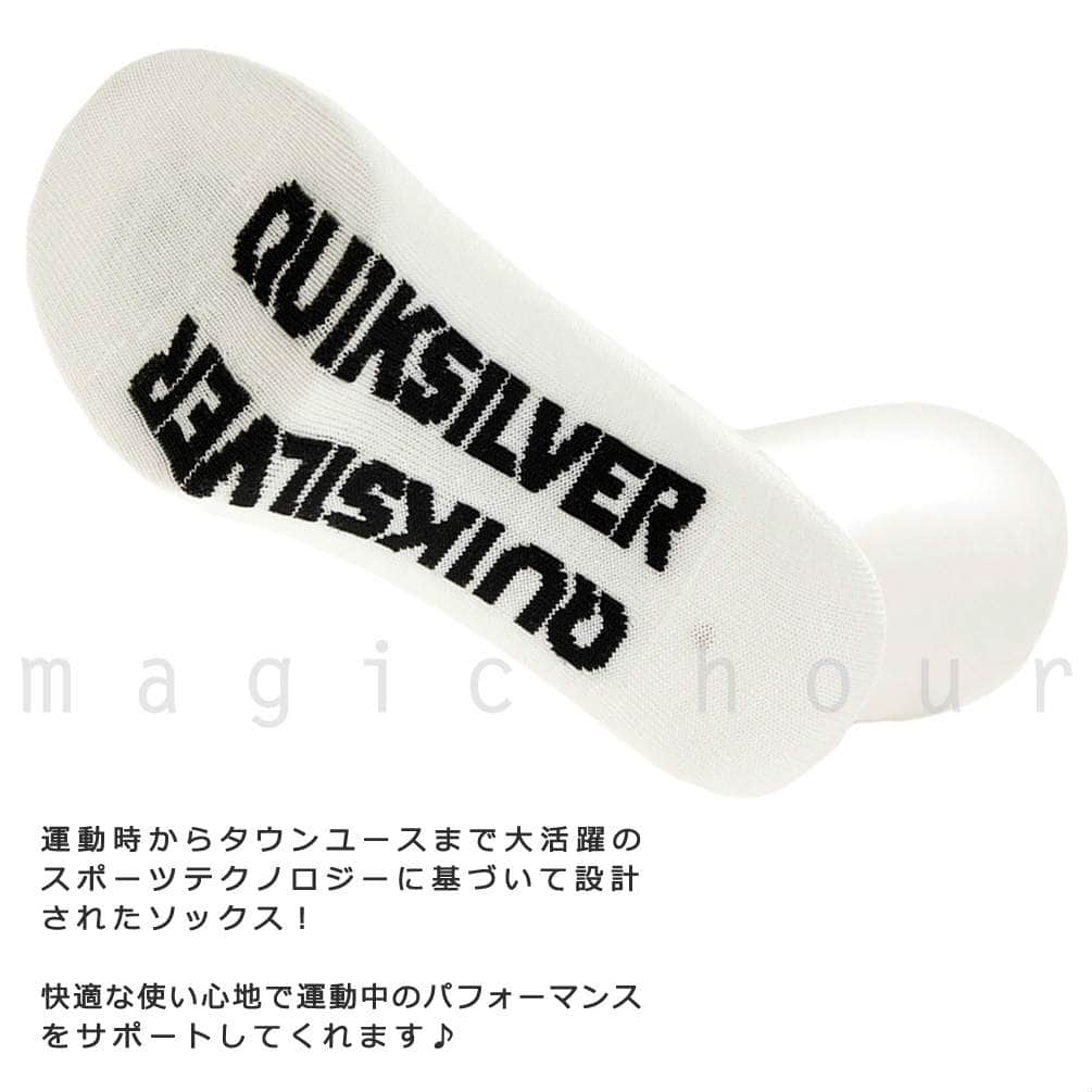送料無料 スポーツ ソックス ブランド 靴下 3足組 セット ジュニア ボーイズ QUIKSILVER クイックシルバー 見えない フットカバー スニーカーソックス 速乾 22-24cm U-QC-47460TJR-MIX-22-24 QUIKSILVER(クイックシルバー) 3