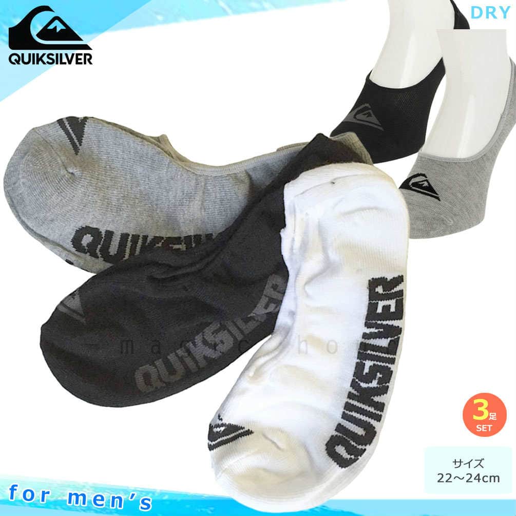 U-QC-47460TJR-MIX-22-24 : カジュアルソックス