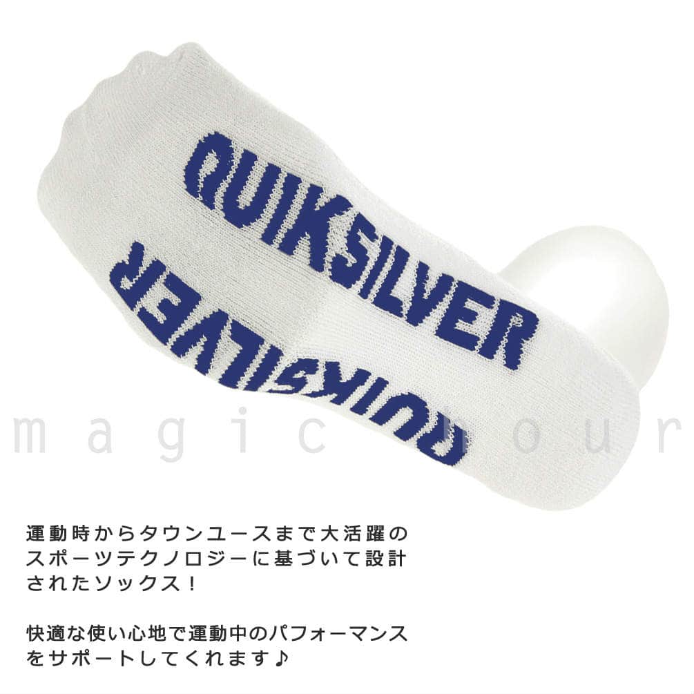 スポーツ ソックス ブランド 靴下 3足 セット ジュニア ボーイズ QUIKSILVER クイックシルバー スニーカーソックス ショートソックス 3足組 高機能 速乾 22-24cm QC-47462BJR-MIX-22-24 QUIKSILVER(クイックシルバー) 3