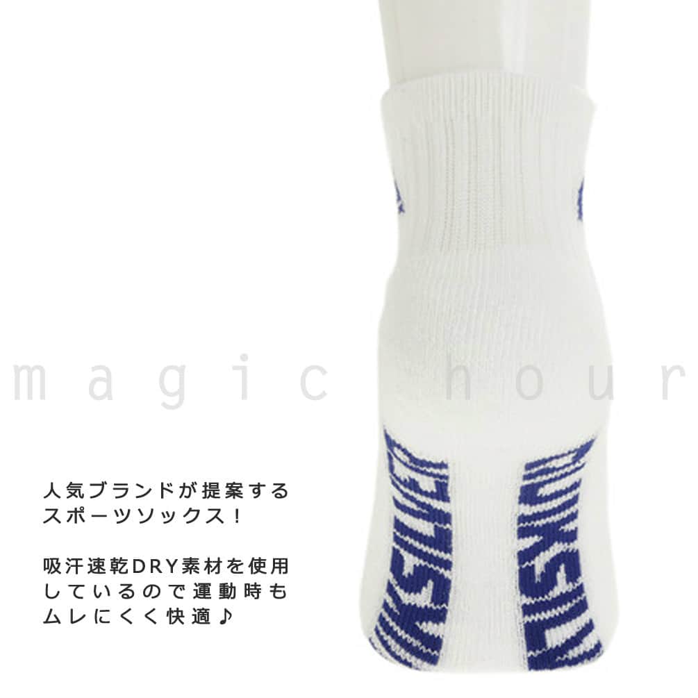 送料無料 スポーツ ソックス ブランド 靴下 3足 セット メンズ QUIKSILVER クイックシルバー スニーカーソックス ショートソックス 3P 3足組 パイル 25-27cm U-QC-47462T-MIX-25-27 QUIKSILVER(クイックシルバー) 2