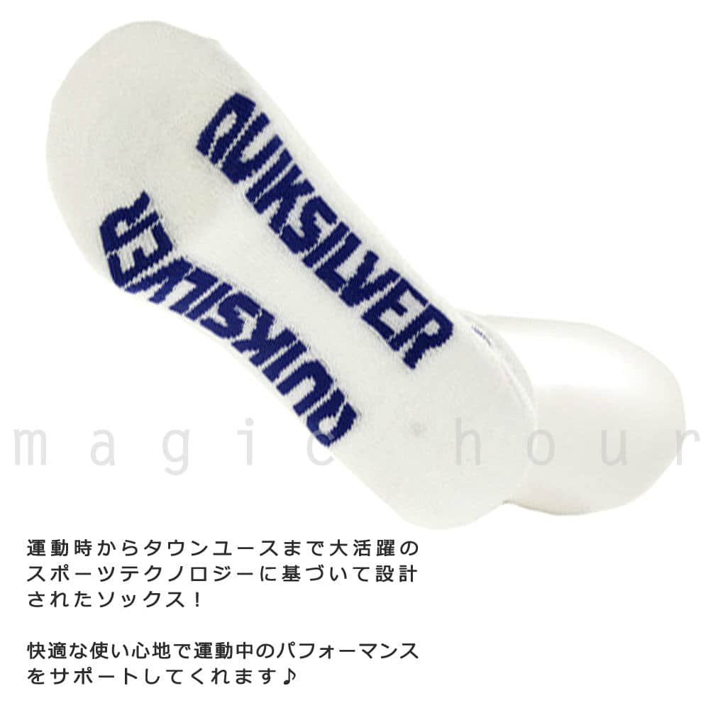 送料無料 スポーツ ソックス ブランド 靴下 3足 セット メンズ QUIKSILVER クイックシルバー スニーカーソックス ショートソックス 3P 3足組 パイル 25-27cm U-QC-47462T-MIX-25-27 QUIKSILVER(クイックシルバー) 3