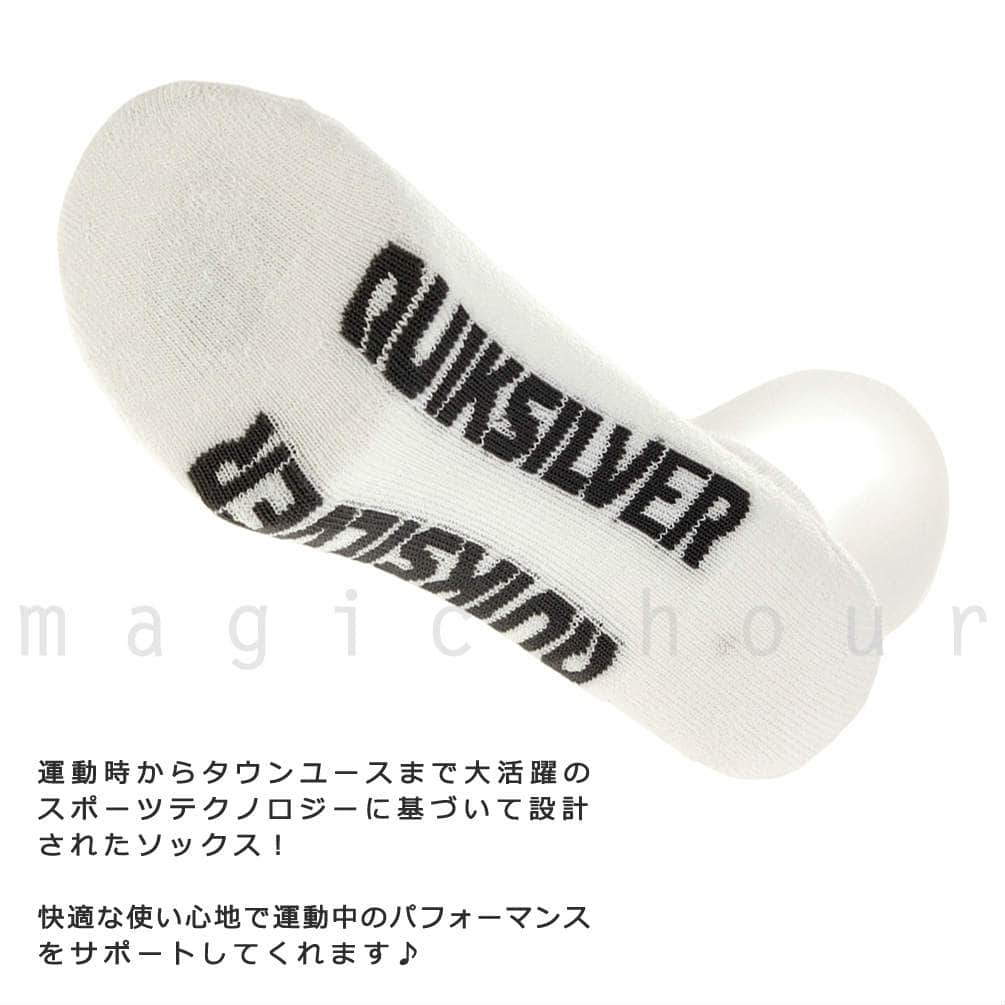 送料無料 スポーツ ソックス ブランド 靴下 3足 セット メンズ QUIKSILVER クイックシルバー スニーカーソックス ショートソックス 3P 3足組 パイル 25-27cm U-QC-47554T-BLK-25-27 QUIKSILVER(クイックシルバー) 3