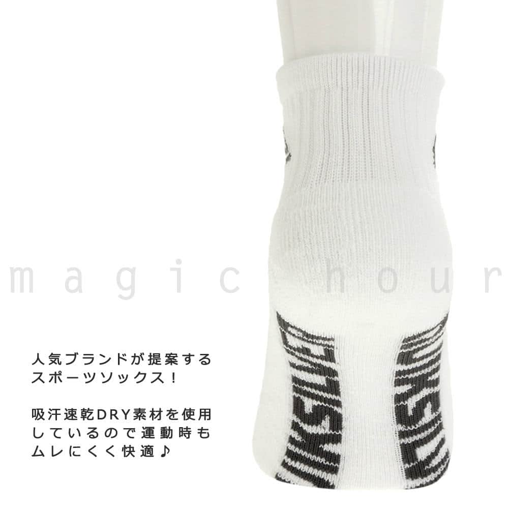 スポーツ ソックス ブランド 靴下 3足 セット ジュニア ボーイズ QUIKSILVER クイックシルバー スニーカーソックス ショートソックス 3足組 高機能 速乾 22-24cm QC-47554TJR-MIX-22-24 QUIKSILVER(クイックシルバー) 2