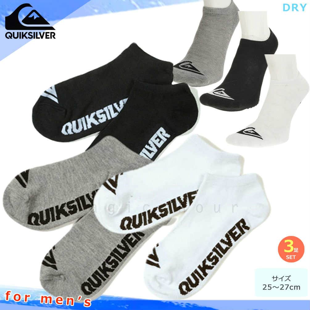 U-QC-50509T-MIX-25-27 : カジュアルソックス
