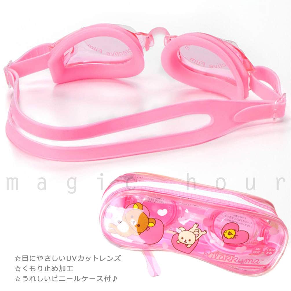 子供 水泳 ゴーグル スイムゴーグル ジュニア くもり止め UVカット ケース クッション 水中メガネ こども 女の子 男の子 キッズ 子ども 学校 リラックマ ピンク RELAKUMA-248801-PINK リラックマ 2