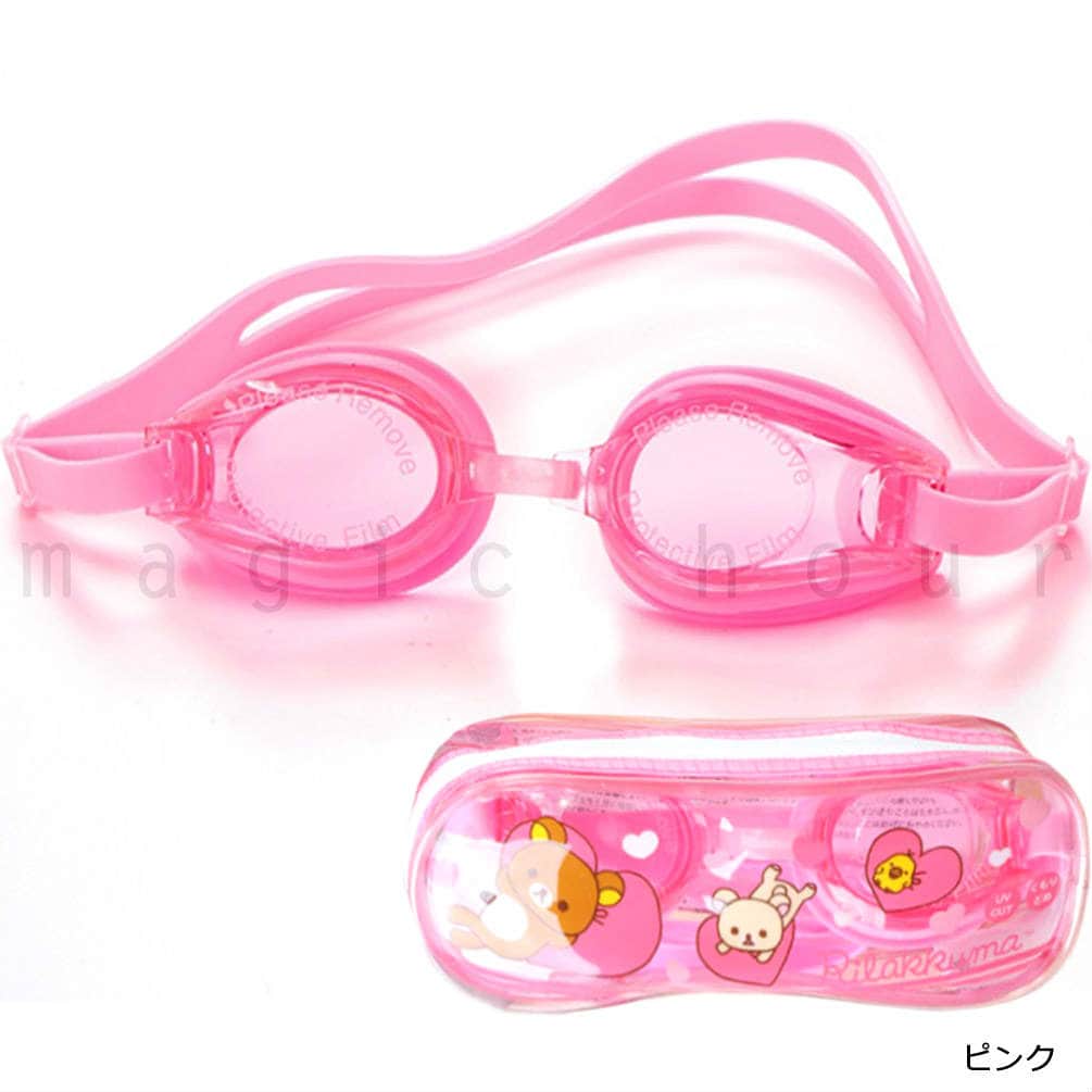 子供 水泳 ゴーグル スイムゴーグル ジュニア くもり止め UVカット ケース クッション 水中メガネ こども 女の子 男の子 キッズ 子ども 学校 リラックマ ピンク RELAKUMA-248801-PINK リラックマ 3