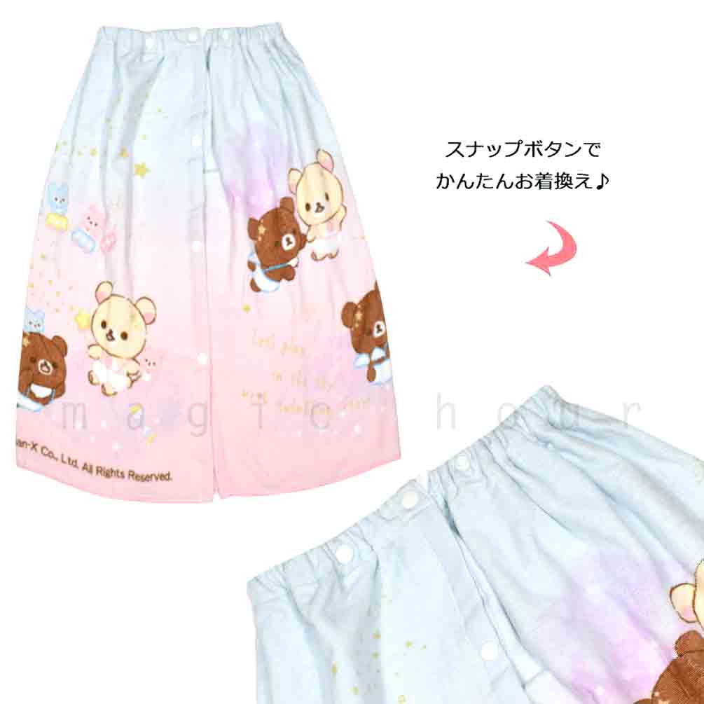 プール タオル ラップタオル 60cm 子供 巻きタオル リラックマ キッズ お着換えタオル 女の子 水泳 子ども スイミング サンリオ ブランド かわいい ピンク RK-212801-TW-PINK-60 リラックマ 3