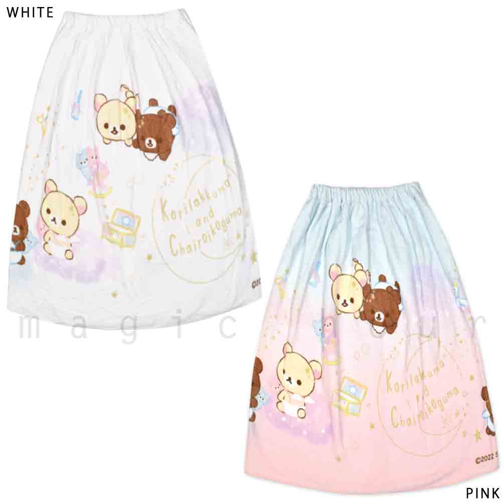 プール タオル ラップタオル 60cm 子供 巻きタオル リラックマ キッズ お着換えタオル 女の子 水泳 子ども スイミング サンリオ ブランド かわいい ピンク RK-212801-TW-PINK-60 リラックマ 4