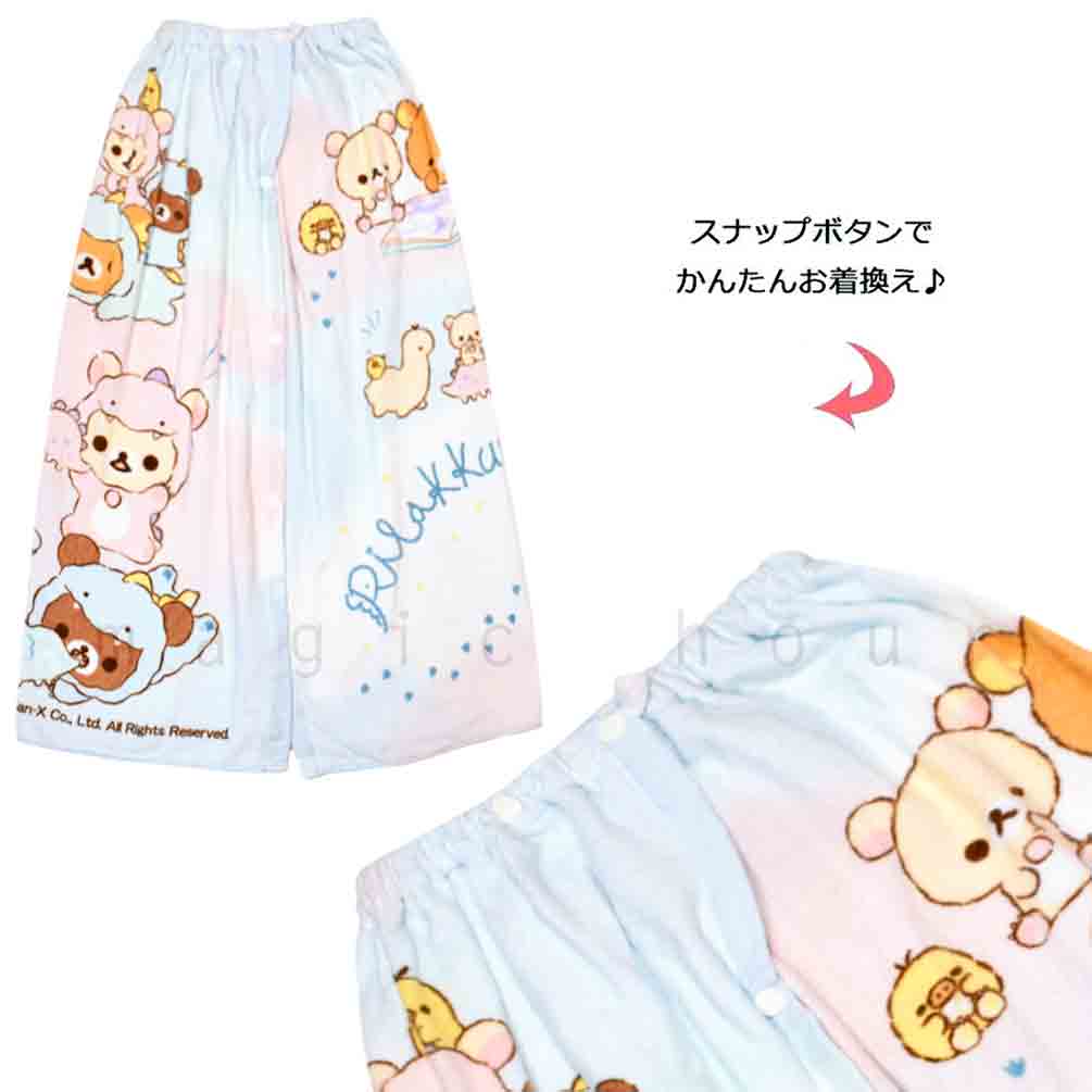 プール タオル ラップタオル 80cm 子供 巻きタオル リラックマ キッズ お着換えタオル 女の子 水泳 子ども スイミング サンリオ ブランド かわいい ピンク RK-212831-TW-WHITE-80 リラックマ 3