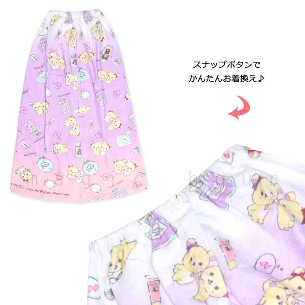 プール タオル ラップタオル 100cm 子供 巻きタオル リラックマ キッズ お着換えタオル 女の子 水泳 子ども スイミング サンリオ ブランド かわいい ピンク 青 RK-212861-TW-PURPLE-100 リラックマ 3