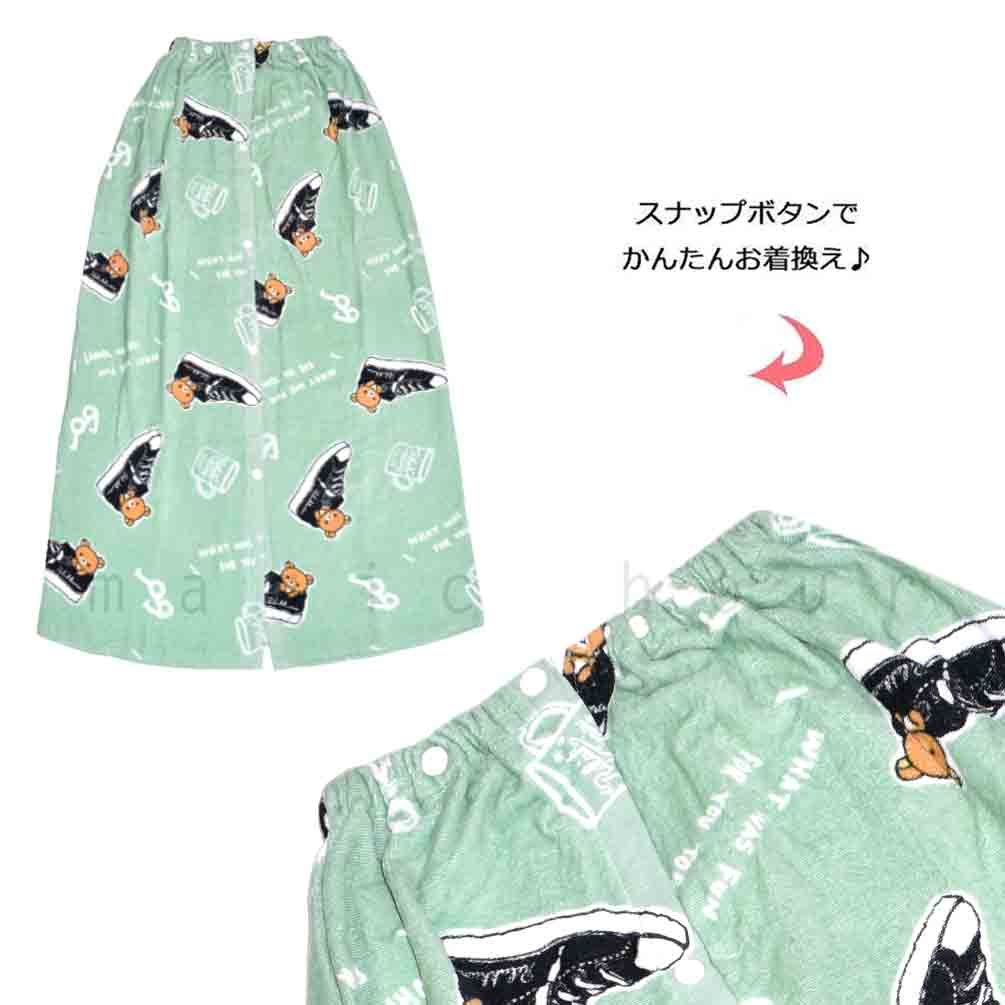 プール タオル ラップタオル 100cm 子供 巻きタオル リラックマ キッズ お着換えタオル 女の子 水泳 子ども スイミング サンリオ ブランド かわいい ミント 青 RK-212863-TW-BEIGE-100 リラックマ 3