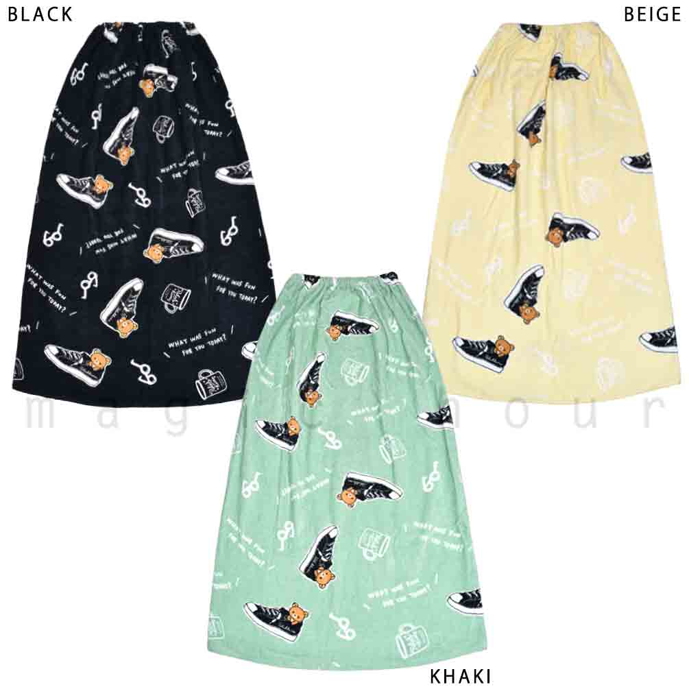 プール タオル ラップタオル 100cm 子供 巻きタオル リラックマ キッズ お着換えタオル 女の子 水泳 子ども スイミング サンリオ ブランド かわいい ミント 青 RK-212863-TW-BEIGE-100 リラックマ 4