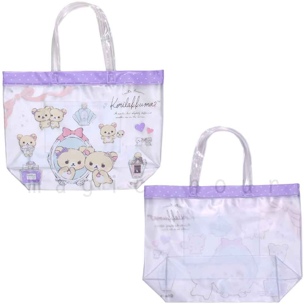 送料無料 プールバッグ 女の子 キッズ ジュニア 子供 ショルダー スイムバッグ ビーチバッグ 水泳 トート コンパクト ビニールバッグ リラックマ サンリオ U-RK-221801-BAG-PURPLE-F リラックマ 4