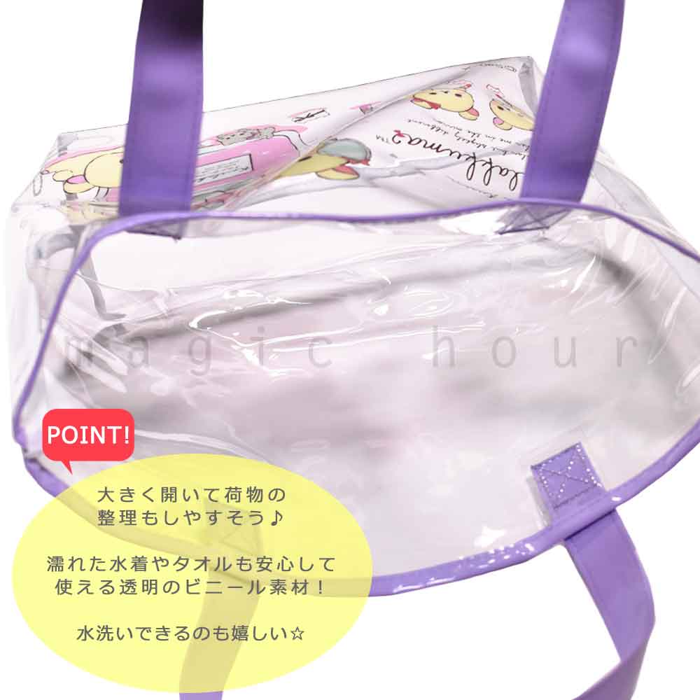 プールバッグ 女の子 キッズ ジュニア 子供 ショルダー ブランド スイムバッグ ビーチバッグ 水泳 トート コンパクト ビニールバッグ 内袋 リラックマ サンリオ RK-221802-BAG-SAX-F リラックマ 3