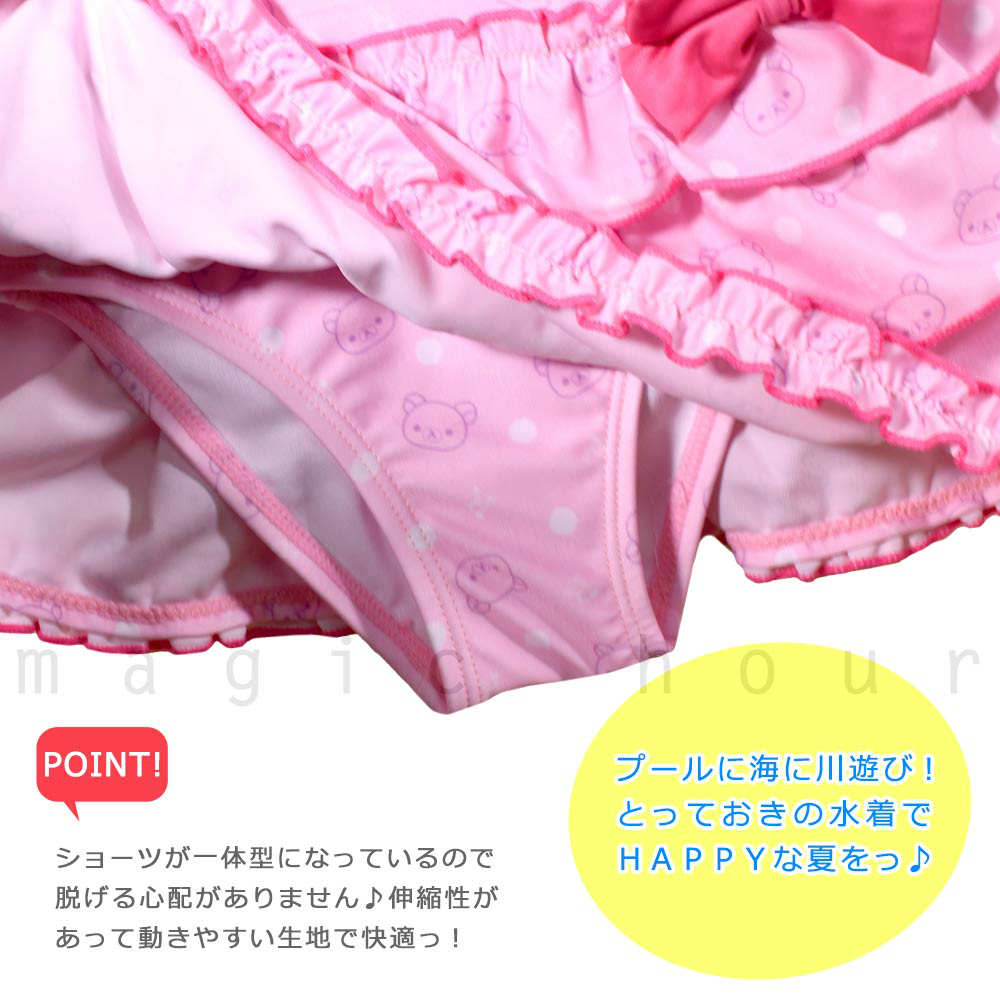 水着 キッズ 子供 女の子 フリル ワンピース ガールズ スイムウェア 女子 かわいい 100 110 120 130 お洒落 オールインワン リラックマ サンリオ 総柄 水玉 黄色 RK-310601-20GIRLSW-PINK-100 リラックマ 2