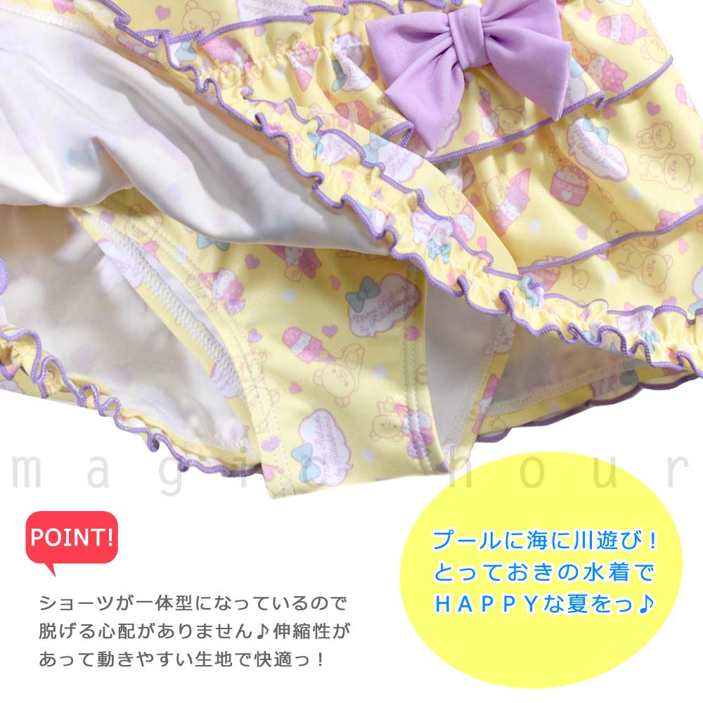 水着 キッズ 子供 女の子 リラックマ プリント フリル ワンピース ガールズ スイムウェア 女子 かわいい リボン 女児 100cm 110cm 120cm 130cm お洒落 サンリオ RK-319601-GIRLSW-YELLOW-100 リラックマ 2