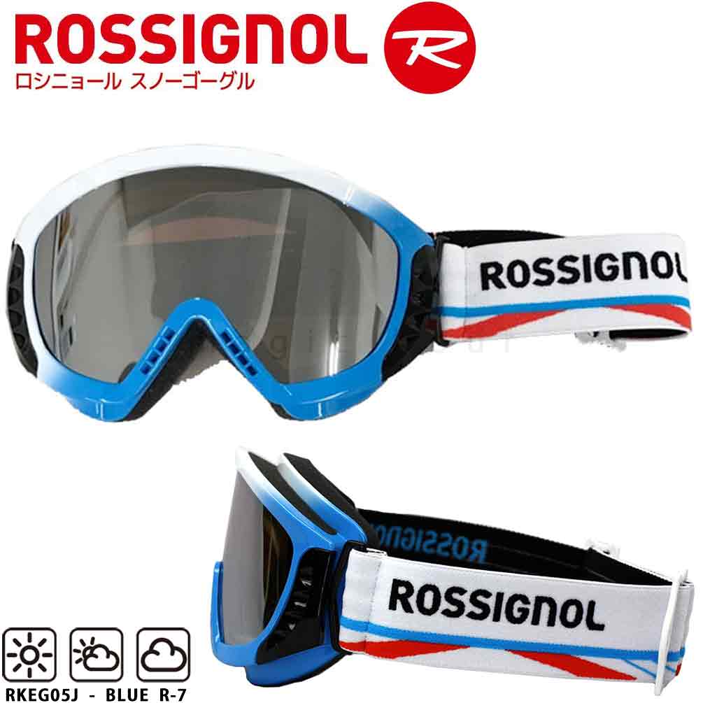 RKEG05J-R7-BLUE-F : ROSSIGNOL(ロシニョール)