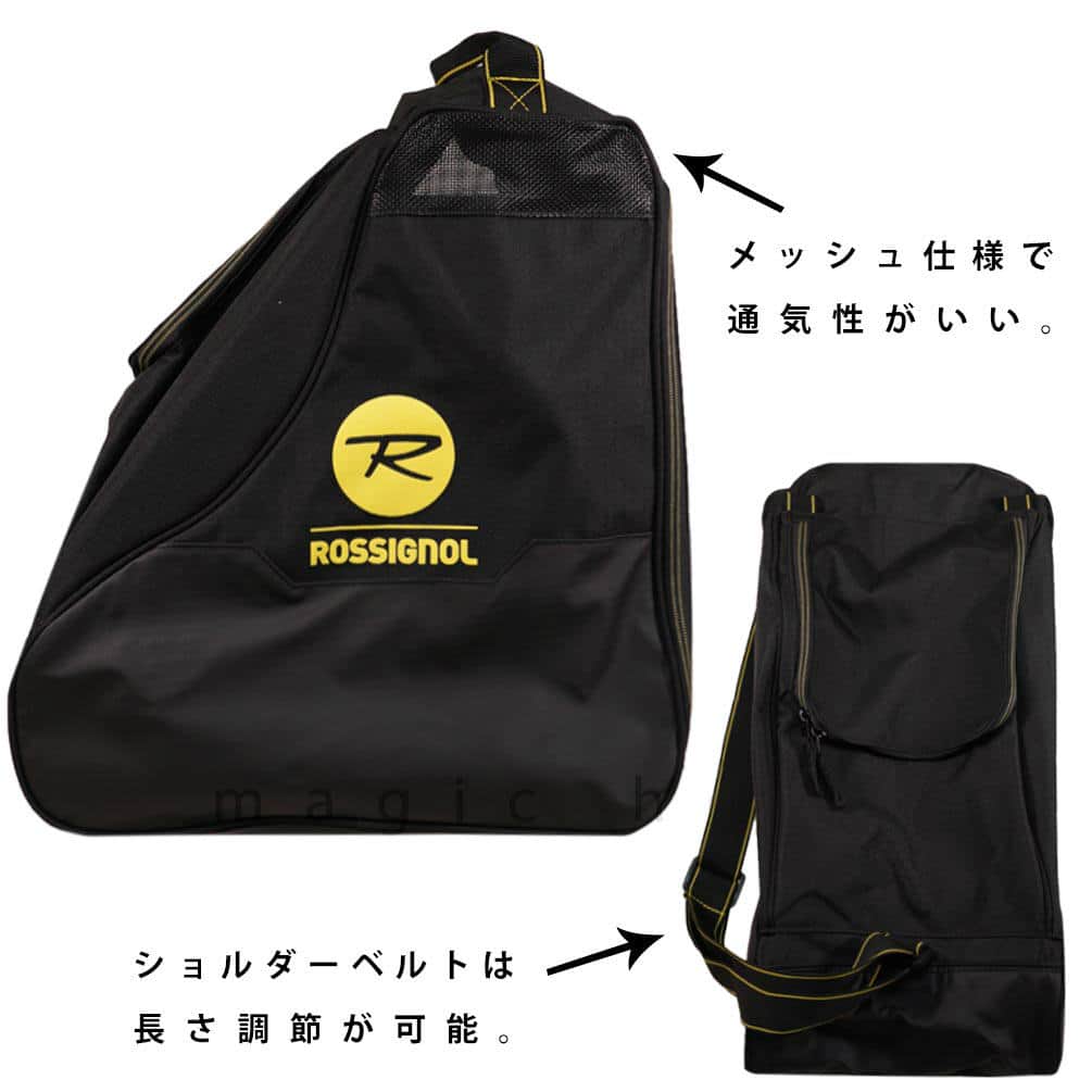 ブーツケース バッグ スキー スノボ ケース メンズ レディース 肩かけ ブーツコンテナー ブーツバッグ リュック お洒落 メッシュ ROSSIGNOL ロシニョール RKGB302-BKYL-F ROSSIGNOL(ロシニョール) 3