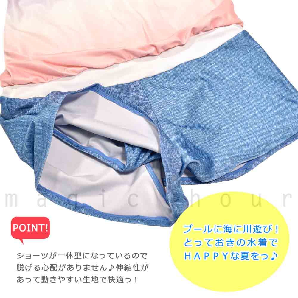 水着 子供 女の子 ガールズ スイムウェア ブランド ワンピース T付き 2点 セット ジュニア 子ども お洒落 かわいい ロンパース 140cm 150cm 160cm ピンク ブルー RN-23GIRLSW-363351-MINT-140 ROCO NAILS 2