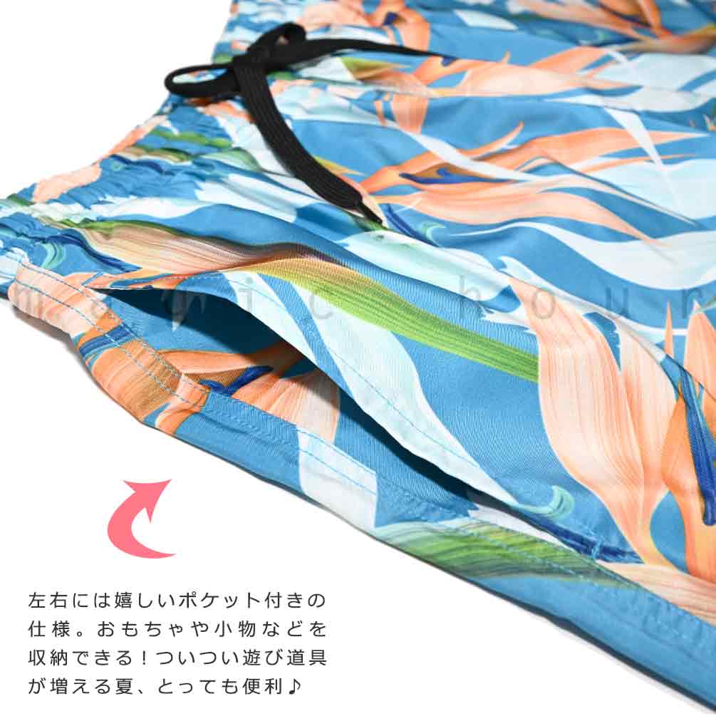 送料無料 サーフパンツ メンズ 水着 海パン インナー付き 柄 サーフトランクス 水陸両用 サーフィン 海水浴 プール サポーター付き ブランド スイムウエア U-RN-25MPT-815701-BLACK-L ROCO NAILS 3