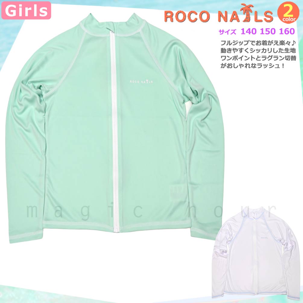U-RN-MRJRRS-393353-MNT-140 : 検索結果
