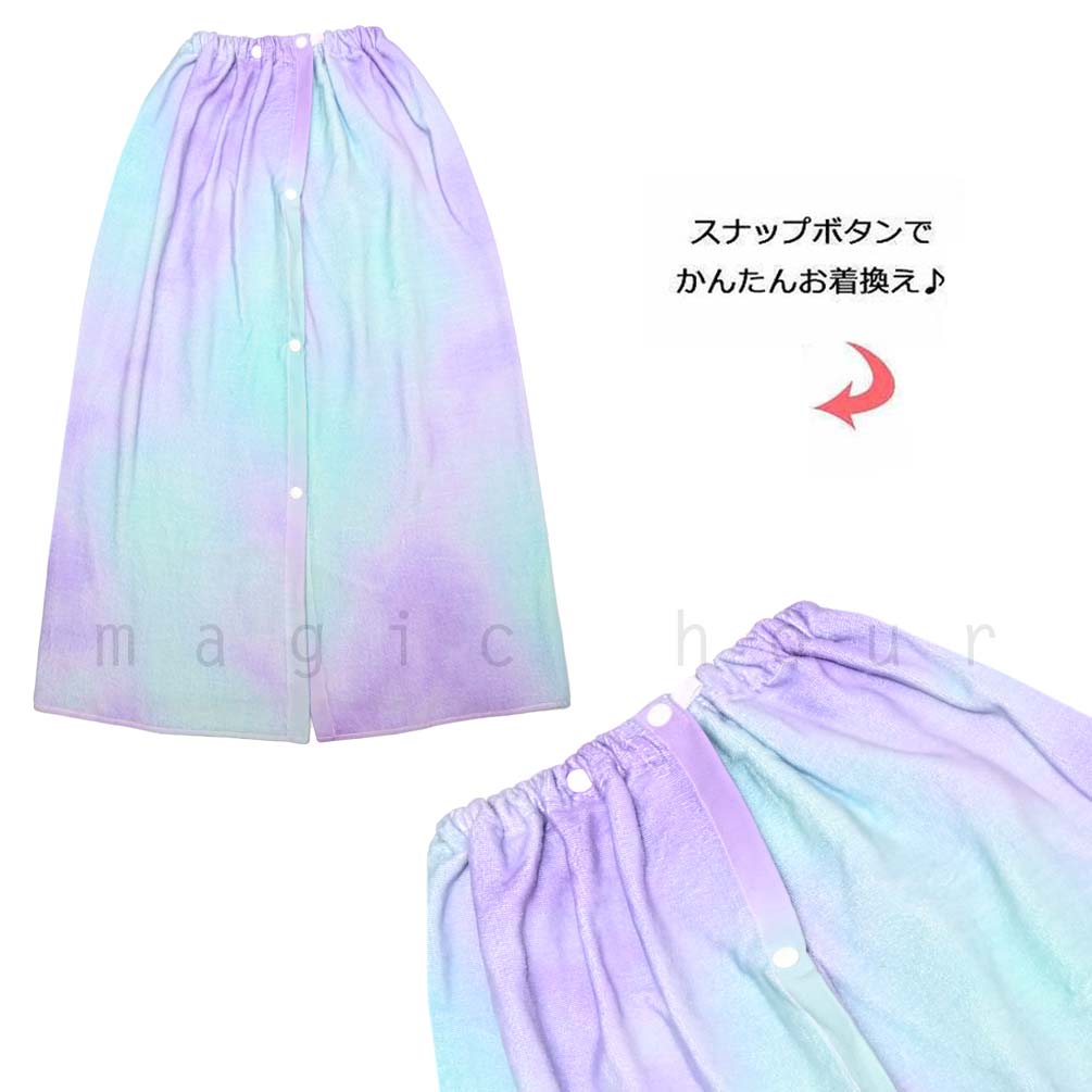 プール タオル ラップタオル 80cm 子供 巻きタオル キッズ お着換えタオル 女の子 水泳 子ども スイミング ロコネイル ブランド かわいい ブルー ミント 紫 RNAILS-215201-TW-SAX-80 ROCO NAILS 3