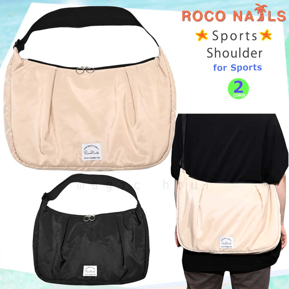 RNAILS-225202-BAG-BEIGE-F : その他スイムグッズ