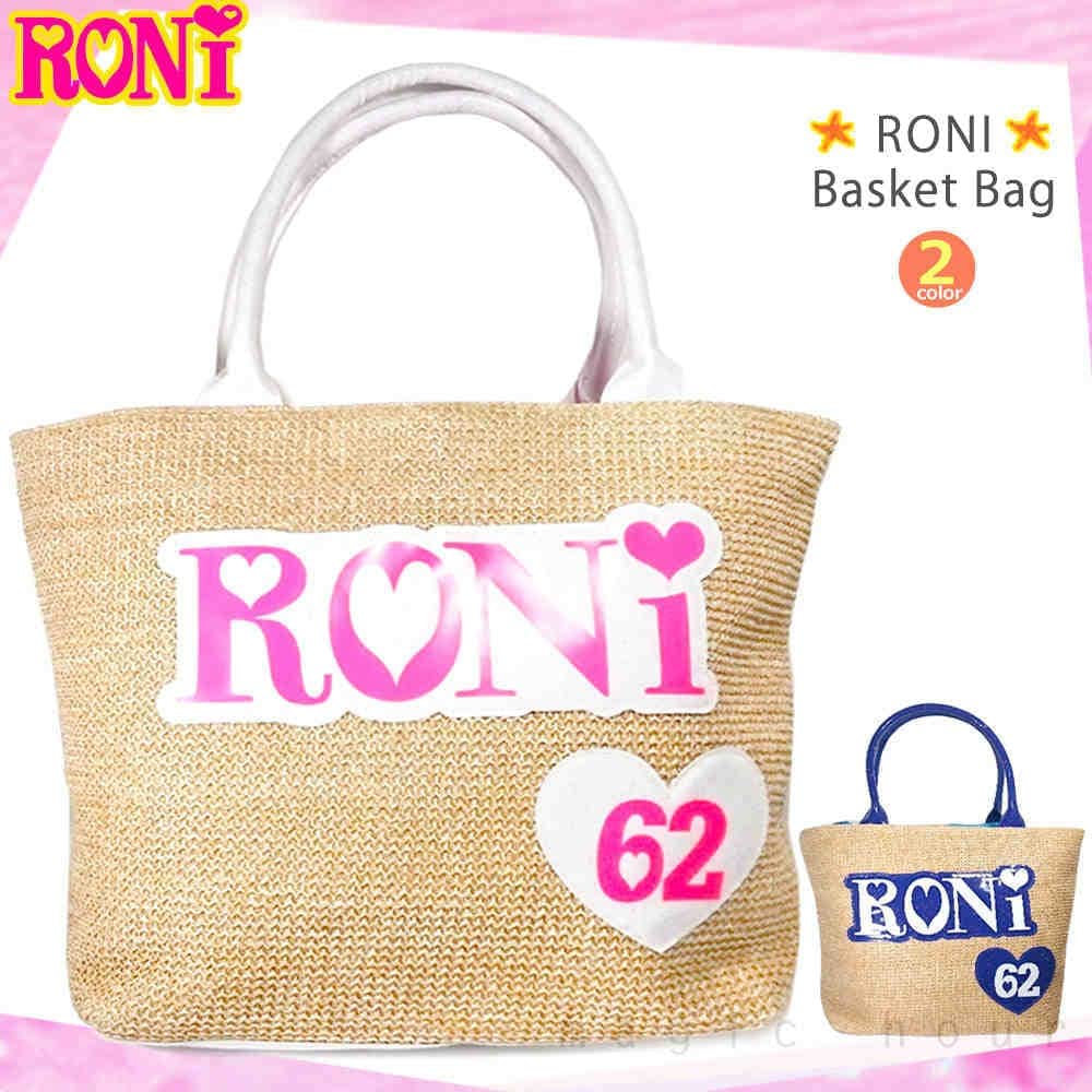RONI-226752-BLUE : 検索結果