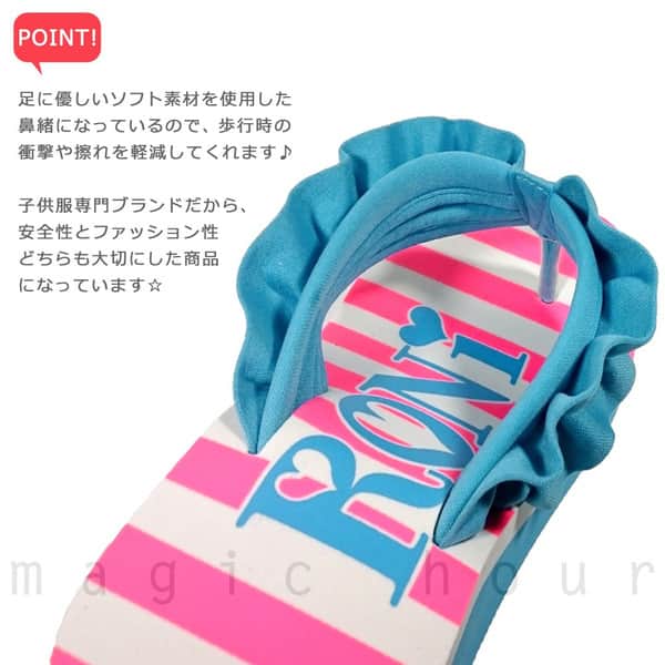 ガールズ ビーチサンダル 女の子 かわいい サンダル 厚底 ビーサン ボーダー フリル ピンク ブルー 水色 痛くない ヒール 4.5cm RONI ロニィ スイム 21〜24cm RONI-236951-BLUE-21 RONI(ロニィ) 2