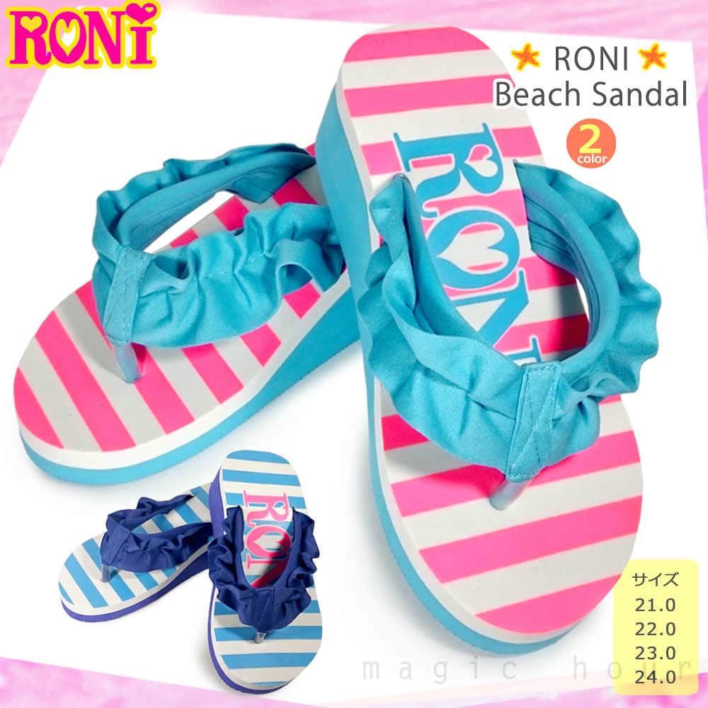 RONI-236951-BLUE-21 : 検索結果