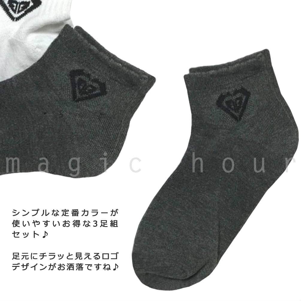 スポーツ ソックス ブランド 靴下 3足 セット レディース メンズ ROXY ロキシー スニーカーソックス ショートソックス 3P 3足組 高機能 速乾 パイル 23.5-27cm RX-06756T-MIX-SM ROXY(ロキシー) 1