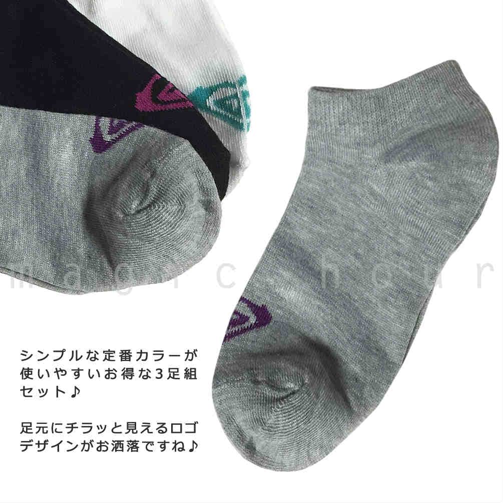 スポーツ ソックス ブランド 靴下 3足 セット レディース メンズ ROXY ロキシー スニーカーソックス ショートソックス 3P 3足組 高機能 速乾 パイル 23.5-27cm RX-82223T-BLK-ML ROXY(ロキシー) 1
