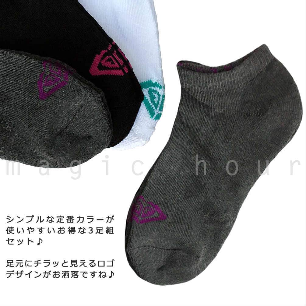 送料無料 スポーツ ソックス ブランド 靴下 3足 セット レディース メンズ ROXY ロキシー スニーカーソックス ショートソックス 3P 3足組 パイル 23.5-27cm U-RX-82223TOP-MIX-SM ROXY(ロキシー) 1
