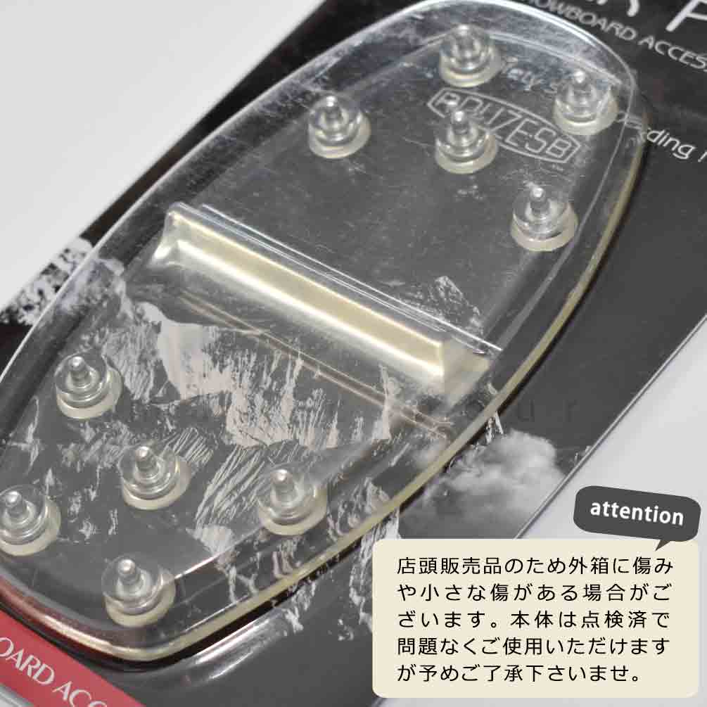 送料無料 スノーボード デッキパッド 滑り止め スノボ 板 デッキパット クリア 透明 ステッカー 大判 お洒落 シンプル 人気 アクセサリー ROUZE ラウズ OVAL U-RZA102-OVAL ROUZE(ラウズ) 3
