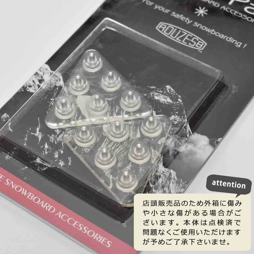 送料無料 スノーボード デッキパッド 滑り止め スノボ 板 デッキパット クリア 透明 ステッカー 大判 お洒落 シンプル 人気 アクセサリー ROUZE ラウズ 三角 U-RZA103-TRIANGLE ROUZE(ラウズ) 3