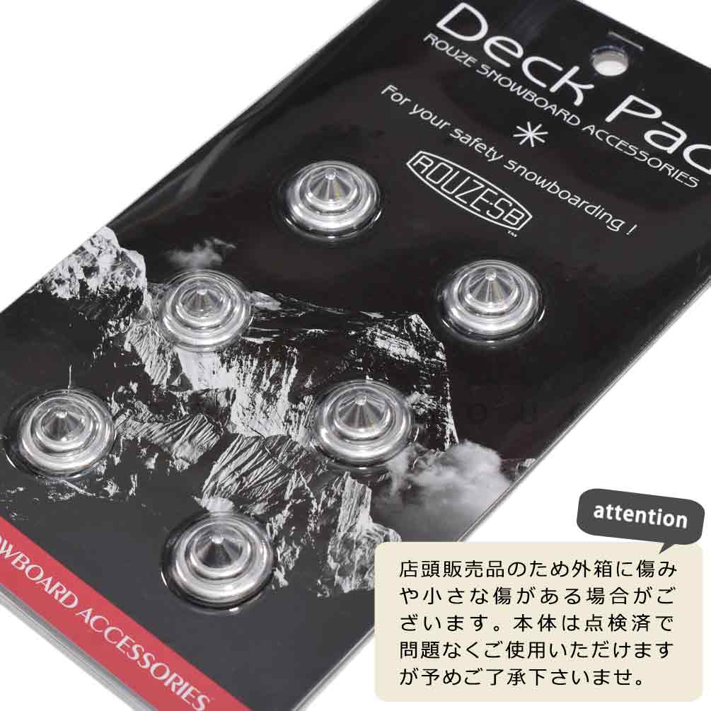 送料無料 スノーボード デッキパッド 滑り止め スノボ 板 デッキパット アルミ スタッズ風 ステッカー お洒落 シンプル 人気 アクセサリー ROUZE ラウズ ALUMI U-RZA104-ALUMI ROUZE(ラウズ) 3