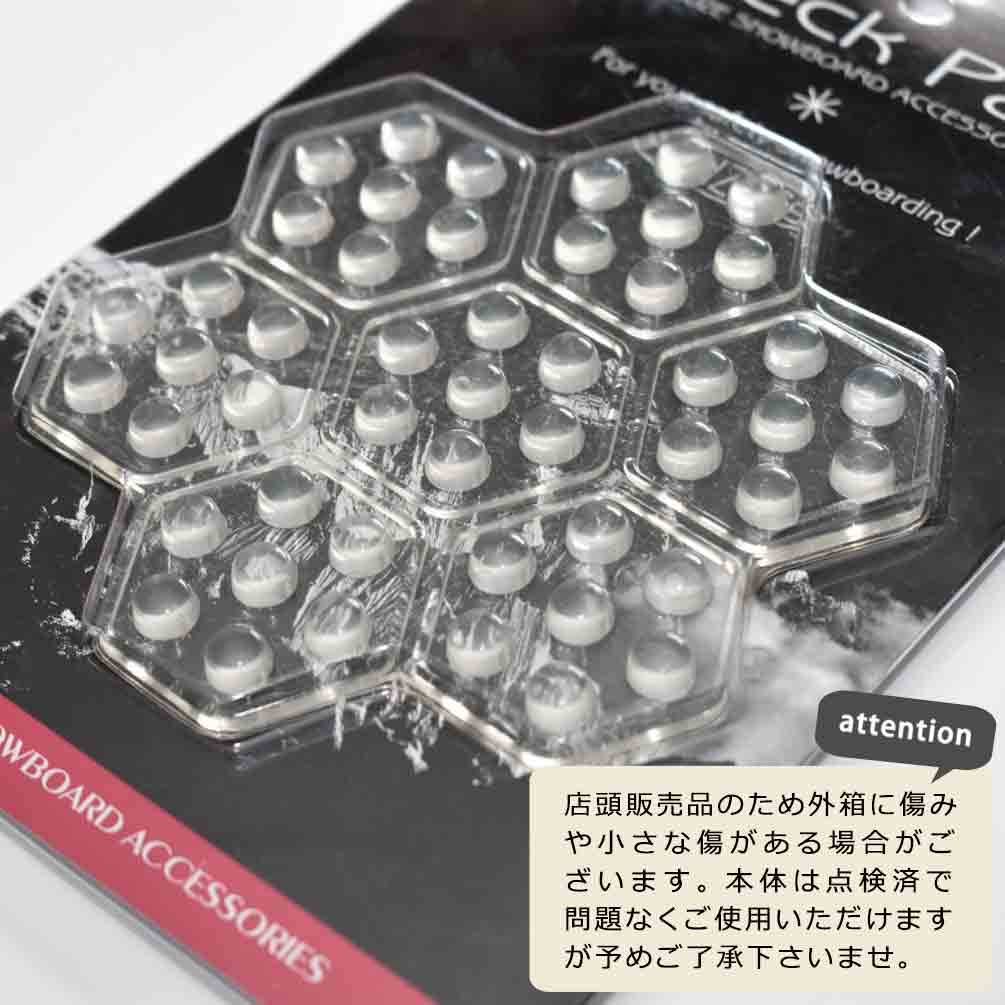 送料無料 スノーボード デッキパッド 滑り止め スノボ 板 デッキパット クリア 透明 ステッカー 大判 お洒落 シンプル 人気 アクセサリー ROUZE ラウズ U-RZA105-HONEYCOMB ROUZE(ラウズ) 3