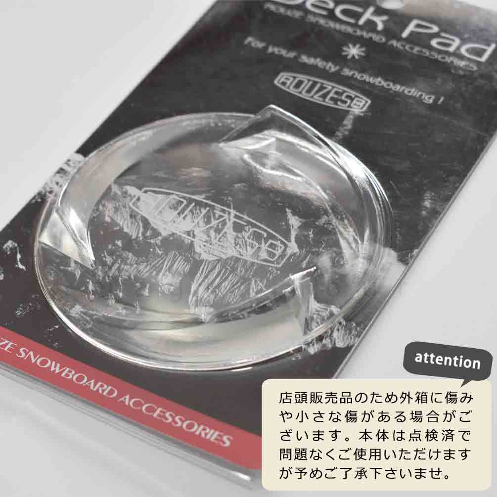 送料無料 スノーボード デッキパッド 滑り止め スノボ 板 デッキパット クリア 透明 ステッカー 大判 お洒落 シンプル 人気 アクセサリー ROUZE ラウズ ブレード U-RZA106-BLADE ROUZE(ラウズ) 3
