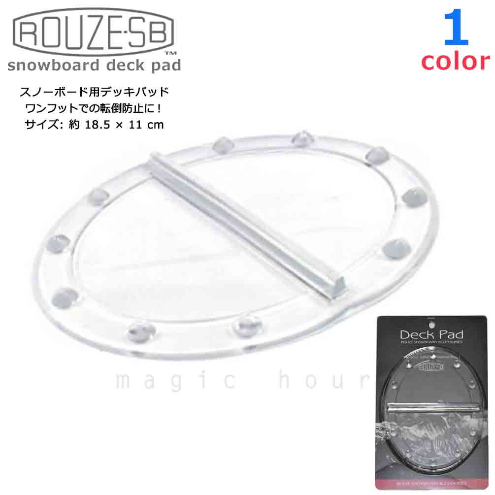 U-RZA107-CIRCLE : スノーボード