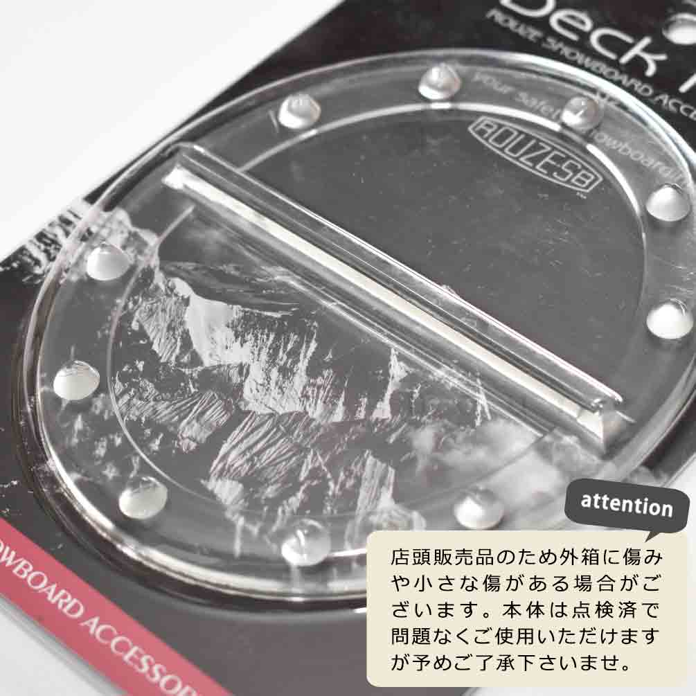 送料無料 スノーボード デッキパッド 滑り止め スノボ 板 デッキパット クリア 透明 ステッカー 大判 お洒落 シンプル 人気 アクセサリー ROUZE ラウズ サークル U-RZA107-CIRCLE ROUZE(ラウズ) 3
