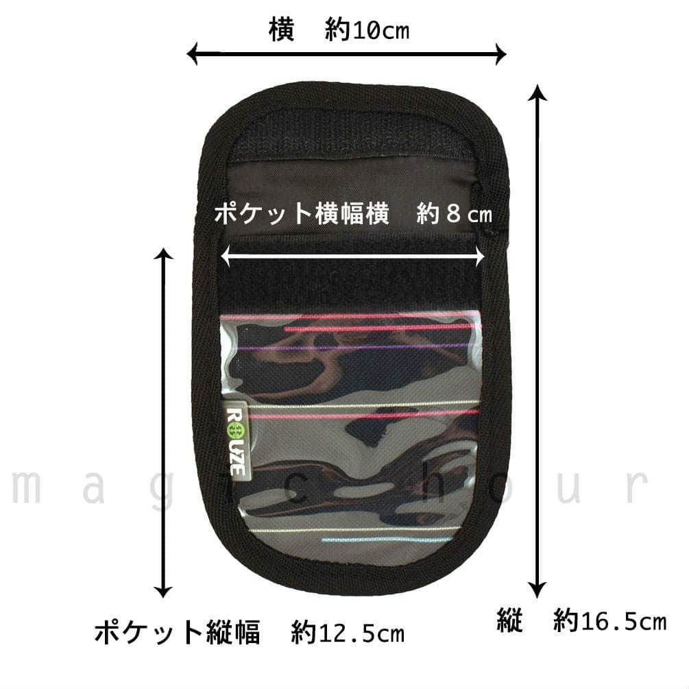 送料無料 ROUZE ラウズ リフト券入れ チケットホルダー カラビナ付き スノボー スノーボードアクセサリー パスケース U-RZA771-BLKGP-F ROUZE(ラウズ) 2