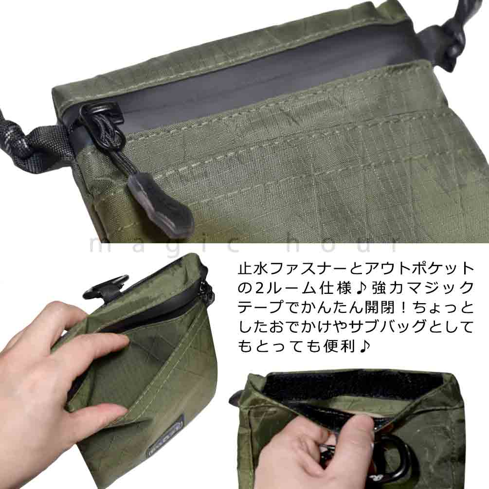 送料無料 スキー スノーボード チケットホルダー パスケース リフト券入れ スマホ対応 ケース カラビナ付き サコッシュ 斜めがけ アクセサリー ROUZE ラウズ U-RZA780-BLACK ROUZE(ラウズ) 1