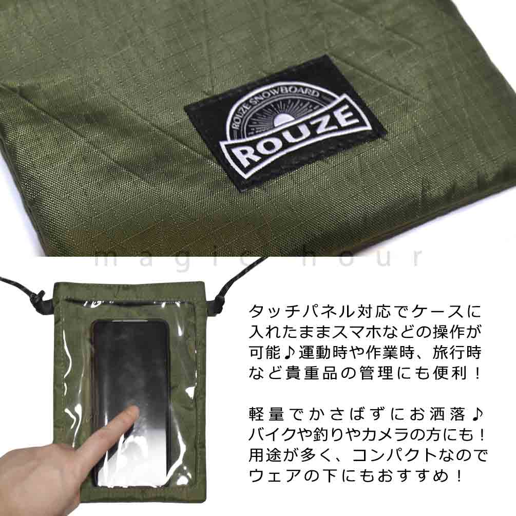 送料無料 スキー スノーボード チケットホルダー パスケース リフト券入れ スマホ対応 ケース カラビナ付き サコッシュ 斜めがけ アクセサリー ROUZE ラウズ U-RZA780-BLACK ROUZE(ラウズ) 2