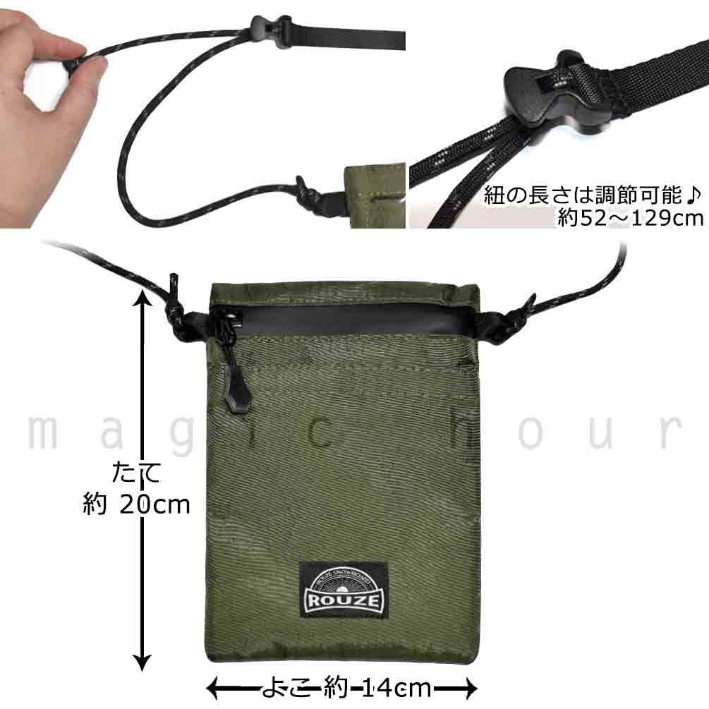 送料無料 スキー スノーボード チケットホルダー パスケース リフト券入れ スマホ対応 ケース カラビナ付き サコッシュ 斜めがけ アクセサリー ROUZE ラウズ U-RZA780-BLACK ROUZE(ラウズ) 3