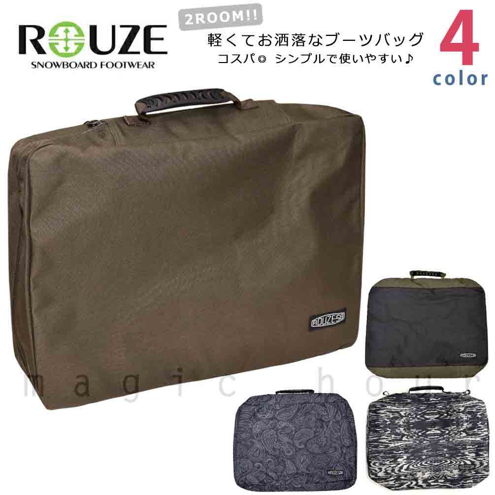 RZB-533-BKKHAKI : スノーボード