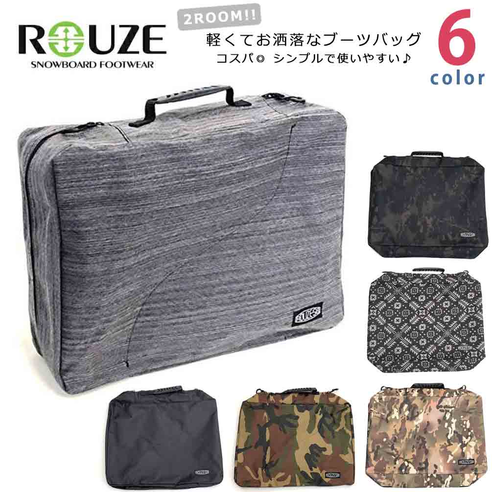 RZB533-BLACKCAMO-F : 検索結果