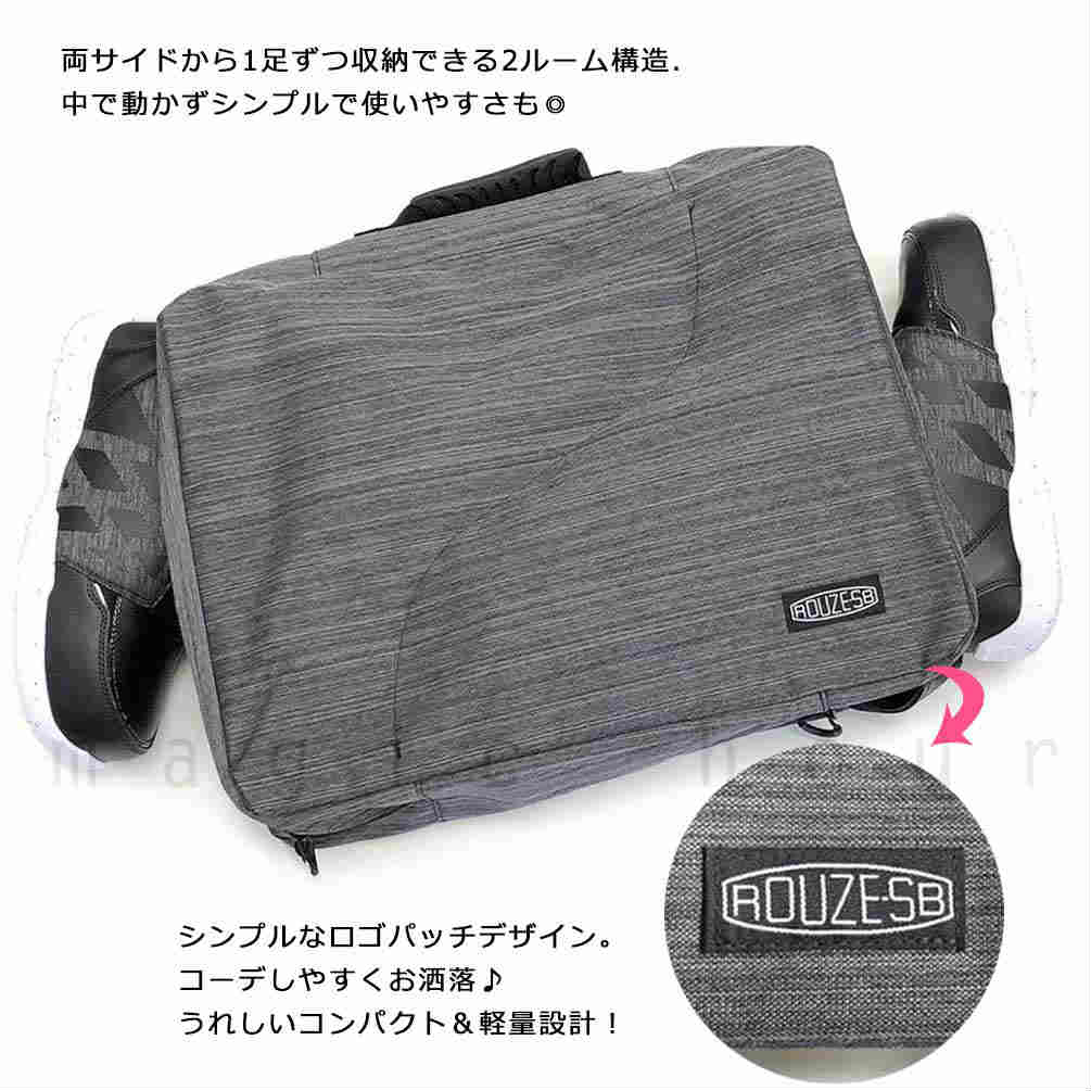 スノボ ブーツケース バッグ スキー ケース メンズ レディース ブーツコンテナー ブーツバッグ シンプル 丈夫 軽量 お洒落 黒 グレー 迷彩 柄 ROUZE ブランド RZB533-BLACKCAMO-F ROUZE(ラウズ) 2