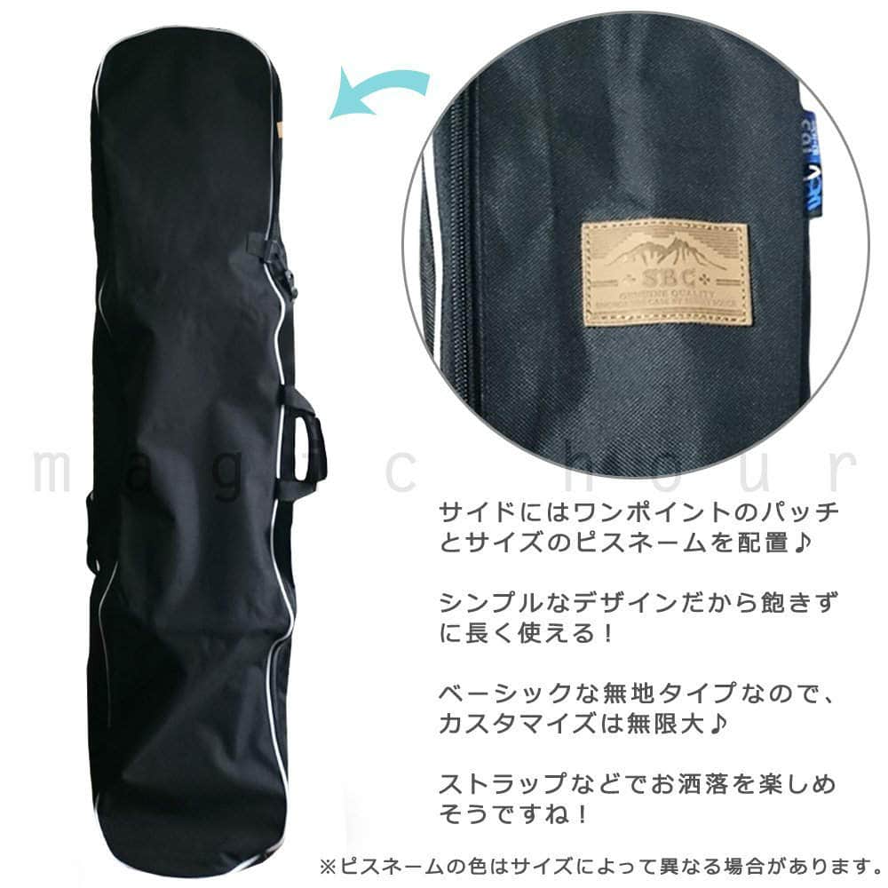 スノーボード ボードケース スノボ  オールインワン バッグ メンズ レディース 3WAY 防水 バック リュック 〜163cm対応 板 ウェア ブーツ 収納 SBC ケース SBC-18BLK-145  7
